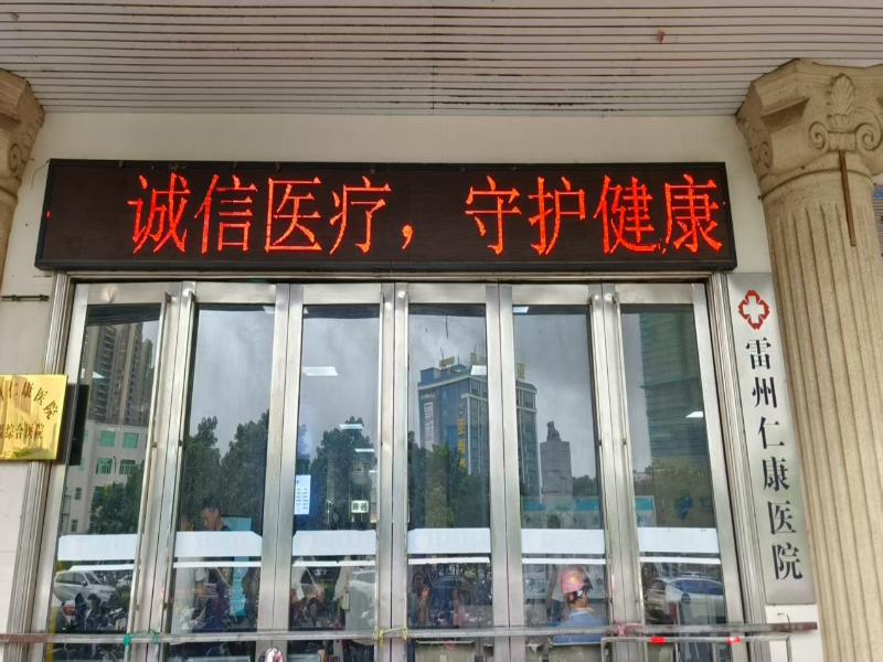 圖片5.png