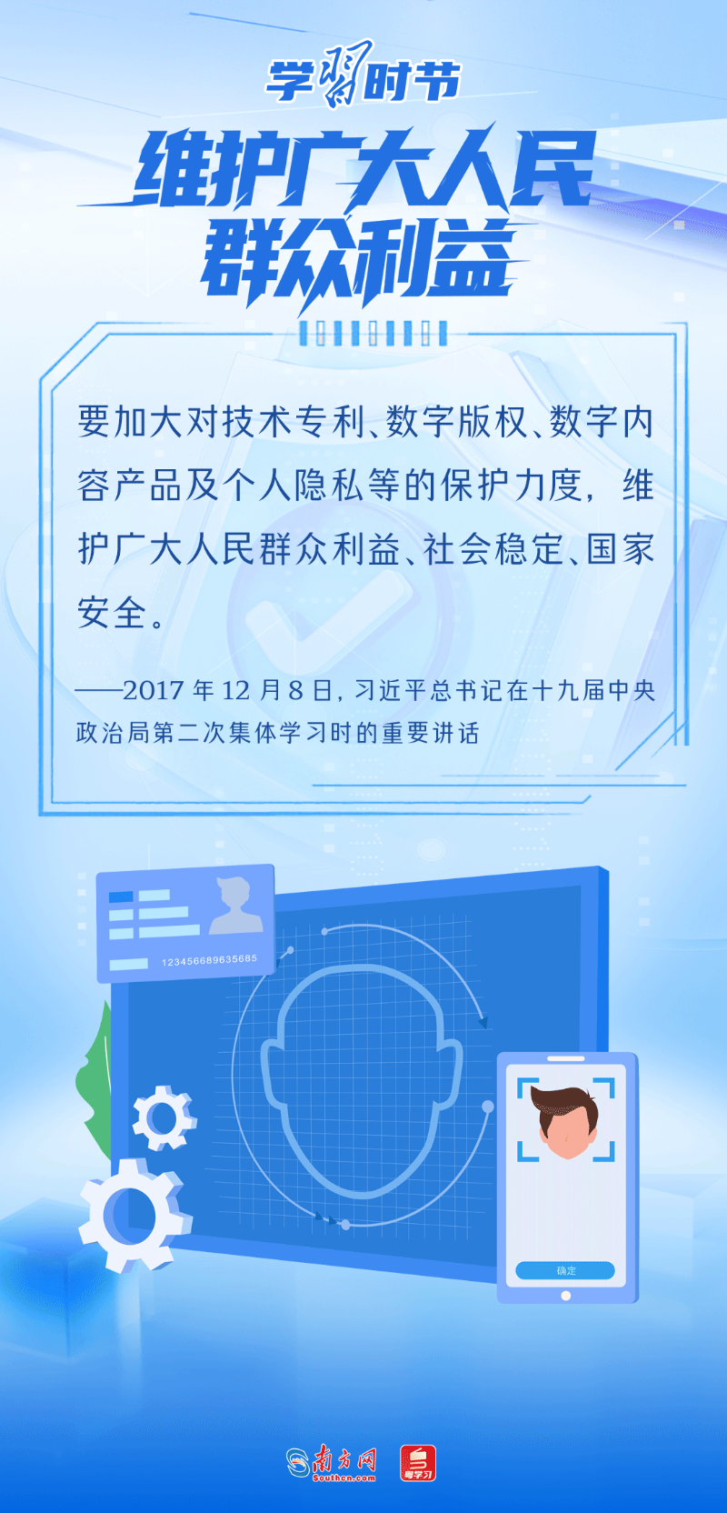 4.gif