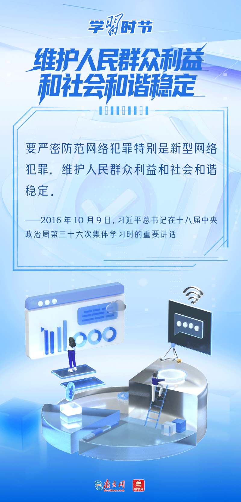 5.gif