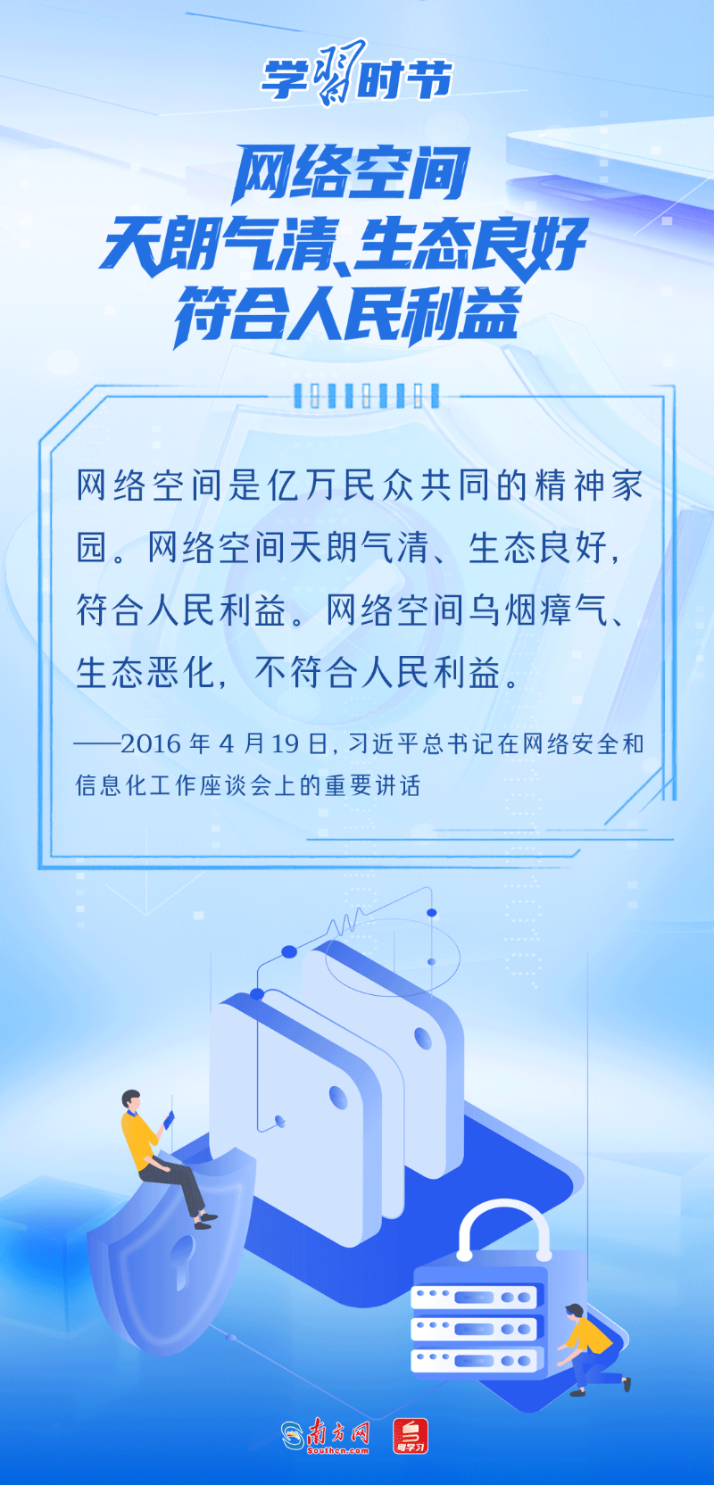 6.gif