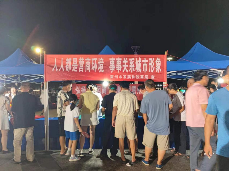 圖片1.png