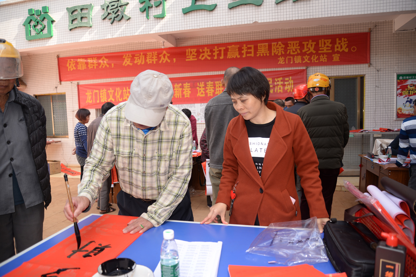 懸腕執(zhí)筆.JPG