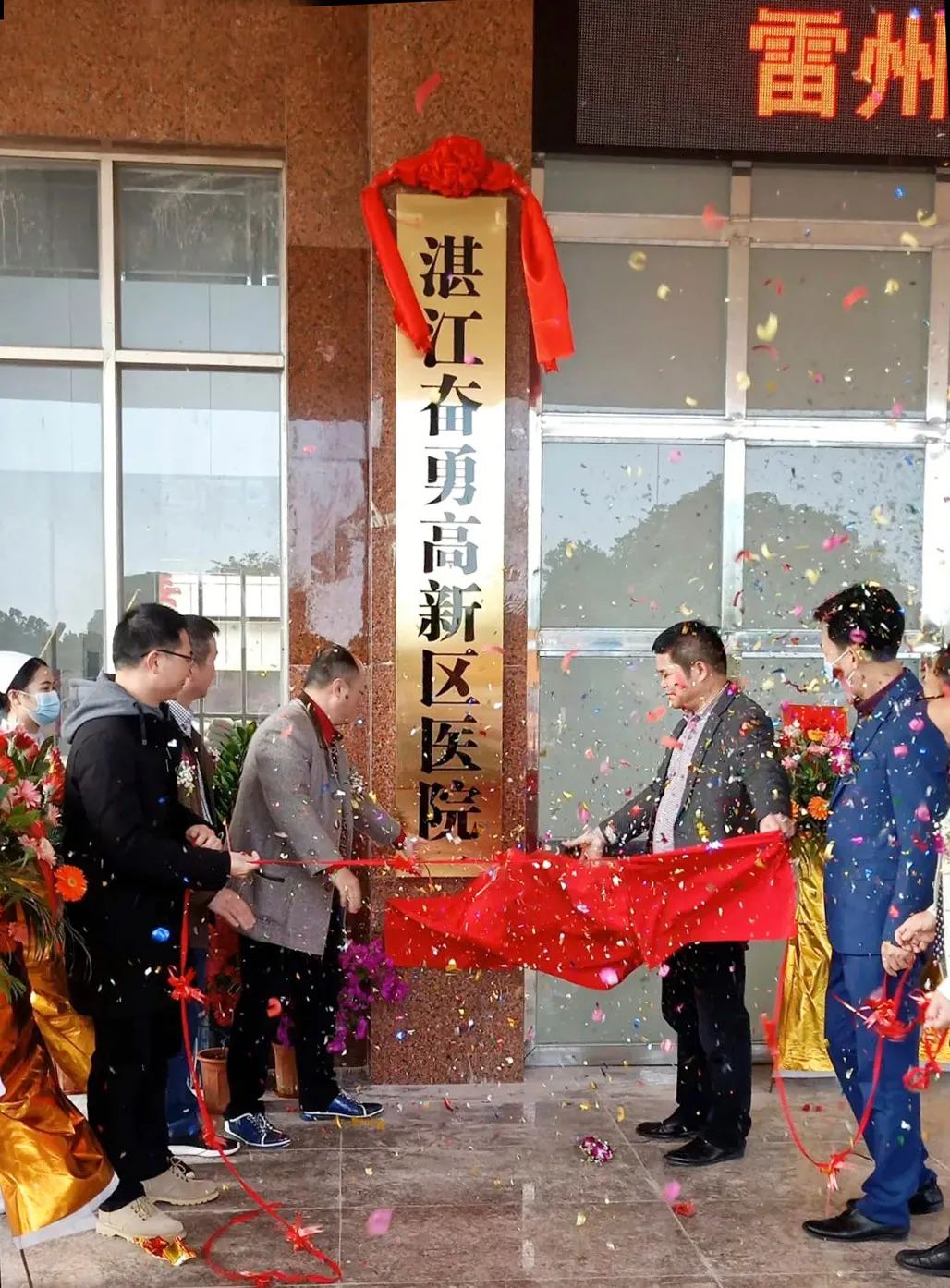 圖片